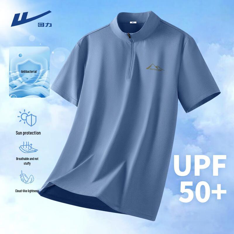 Warrior Men s Quick-Dry Casual Sport T-Shirt M