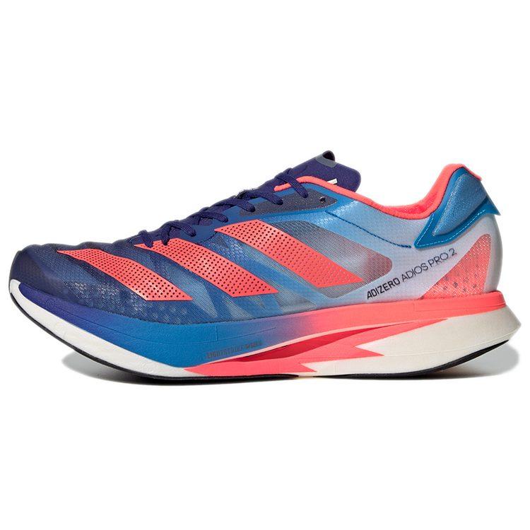 Adizero Adios Pro 2 Adidas `Legacy