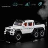 1/20 Benz G63 6X6 OFF-ROAD Alloy Cast Toy Car Model Sound and Light Children's Toy Collectibles Birthday Gift