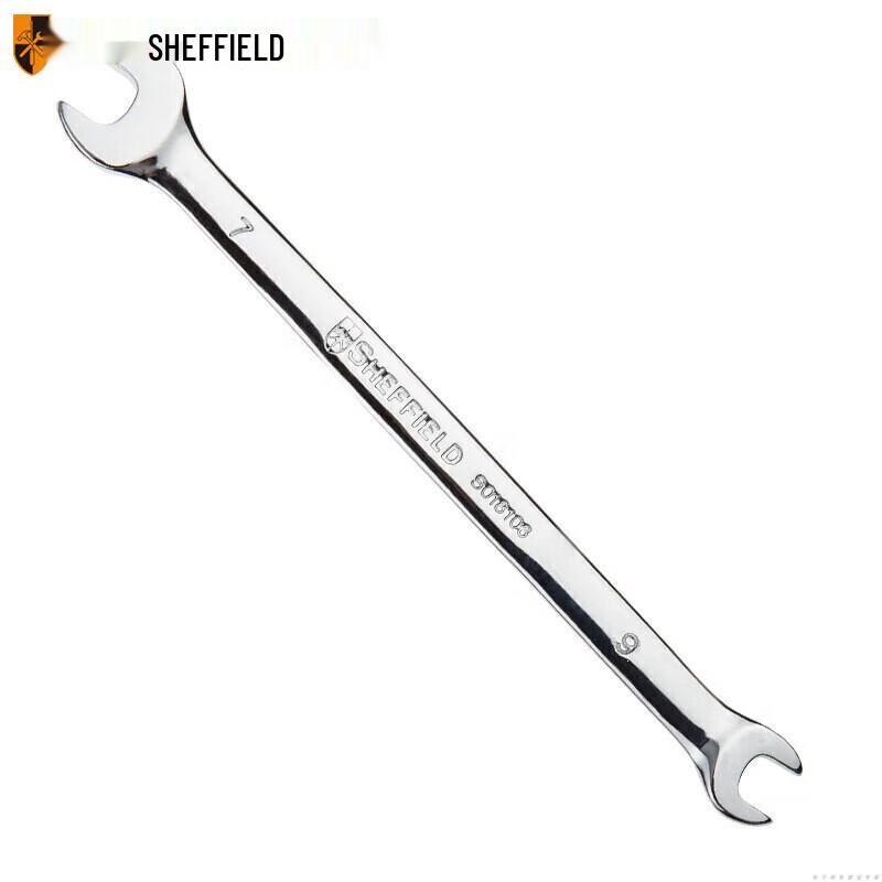GangDun Metric Double Open-End Wrench