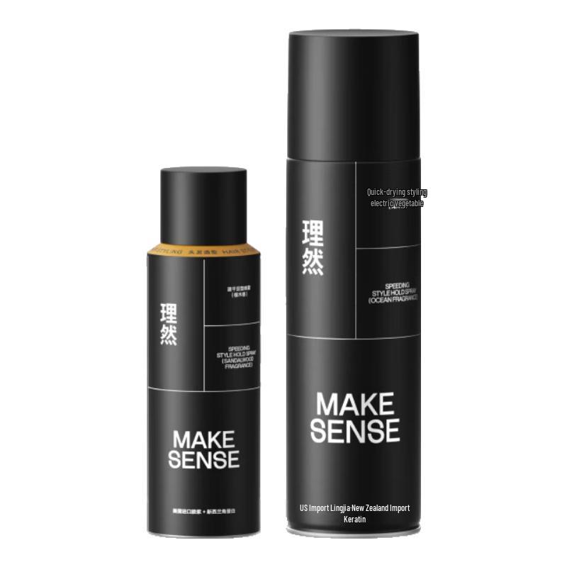 LIRAN Men s Matte Strong Hold Hairspray