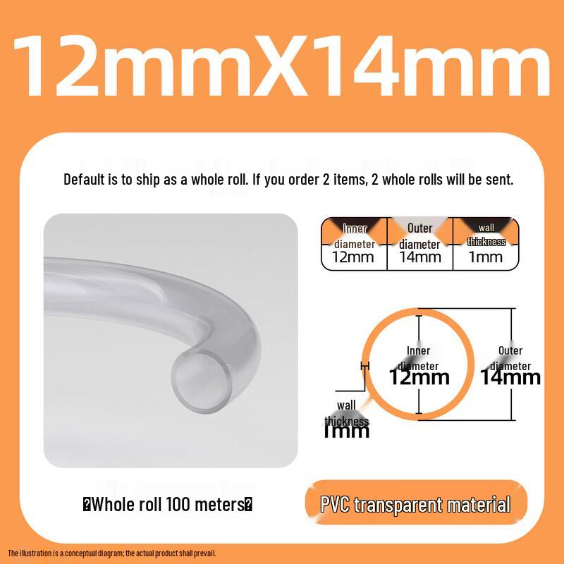Yundu PVC Transparent Soft Hose