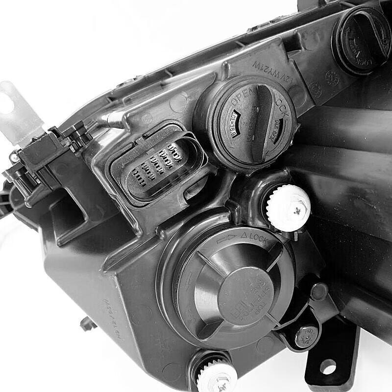 Dongfeng Fengxing Jingyi X6 Headlight Assembly with Turn Signal Lamp