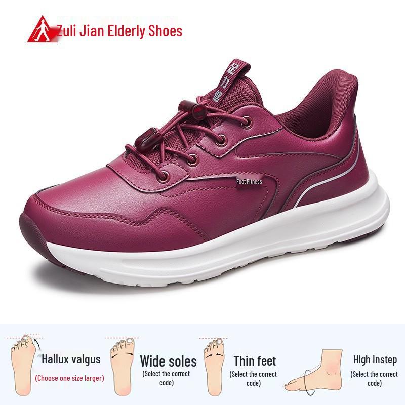 Zulijian Men s Soft Sole Leather Walking Shoes for Spring/Summer 2026 – Comfortable Elderly Sports Shoes 37