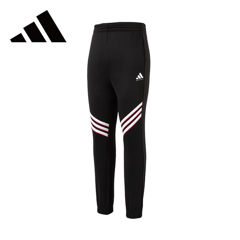 Adidas Men s Spring Casual Sports Pants S