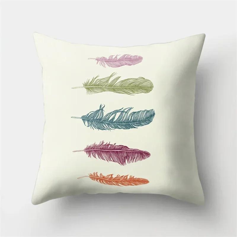 45X45Cm Feather Pillowcase Bohemia Dreamcatcher Polyester Cushion Cover Sofa Living Room Car Waist Pillow Cases Home Decoration