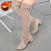 Knee High Shaft Shoes Woman Pointed Toe Middle Heel Long Boots for Women Large Size Warm Comfortable and Elegant Pu Sale Quality