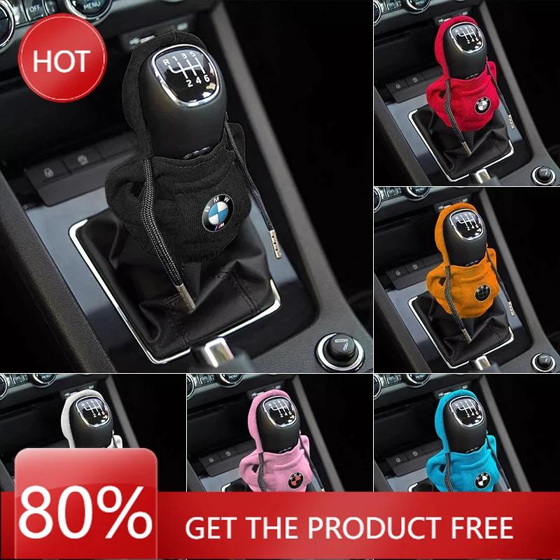 VKS5 2025 Hot Car Gear Car Shift Lever Cover Change Lever Sweatshirt Gearshift Cover Hoodie Gear For Bmw M3 M5 F01 F20 F10 F13 F15 F