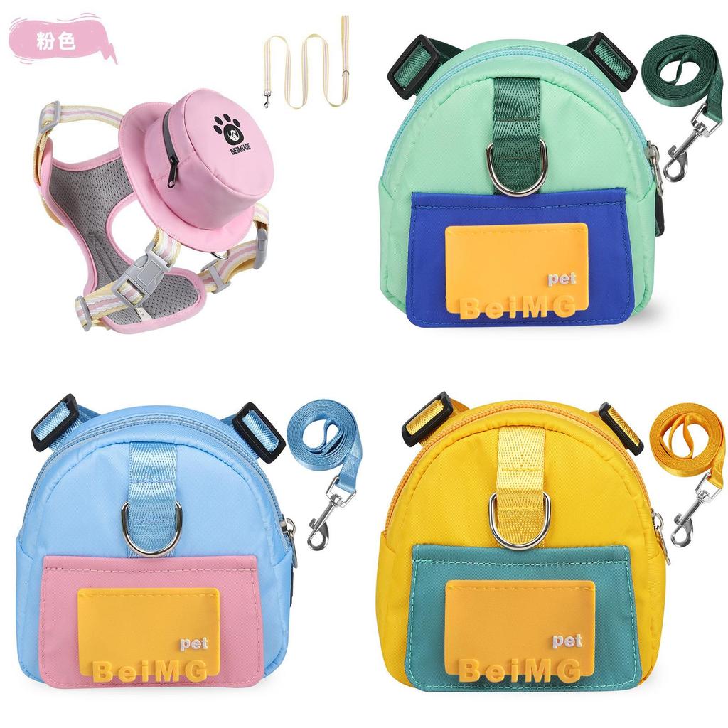 Zaino Cane Cartone Animato Con Guinzaglio Per Viaggi All'aperto Animali Domestici E Accessori Per Animali Domestici