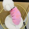 Pet New Cute Classics Knitted Colorful Mink Velvet Padded Eco-friendly Cold-proof Warm Winter Sweater