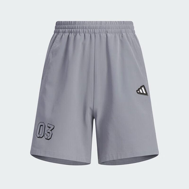 Adidas Boys  JB WV SHORT Training Shorts 128