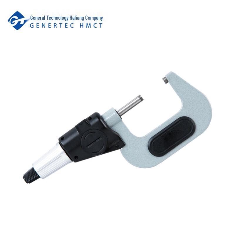 HaLiang Digital Micrometer