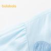 Balabala Girls' Satin Baseball Collar Jacket