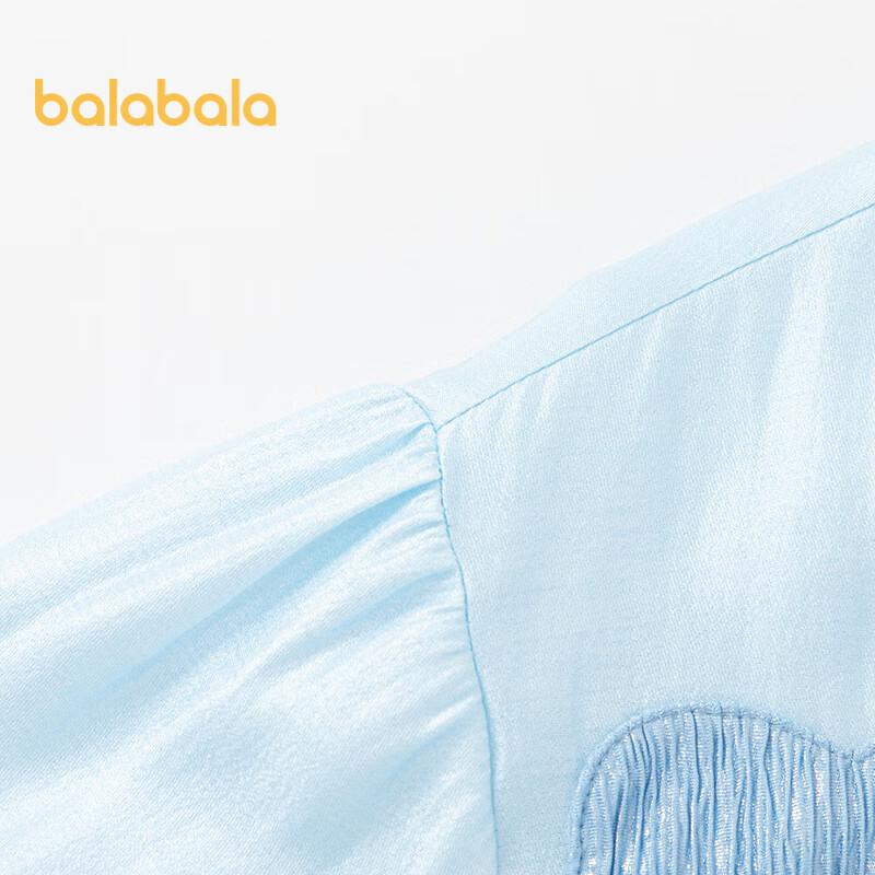 Balabala Girls' Satin Baseball Collar Jacket