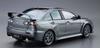 Aoshima Bunka Kyozai The Model Car Series 02 Mitsubishi CZ4A Lancer Evolution Final Edition 2015 Plastic Model (AOSHIMA) 1/24 No.