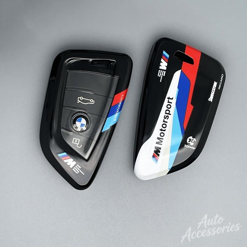 Fashion New Car Magnetic Key Case Cover Shell For BMW X1 X3 X4 X5 F15 X6 F16 G30 7 Series G11 F48 F39 520 525 f30 118i 218i 320i vdkc30