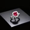 Deluxe Simulated Natural Emerald Ruby Square Bag Ring Women'S Light Luxury High-Texture High-Carbon Diamond Ring