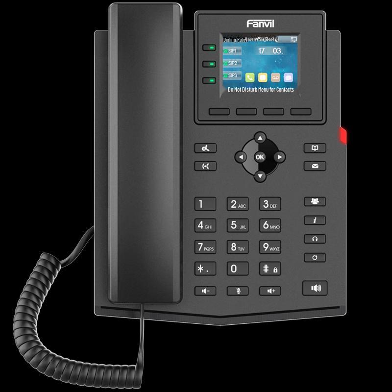 Fanvil X303G Gigabit IP Phone (CN Version)