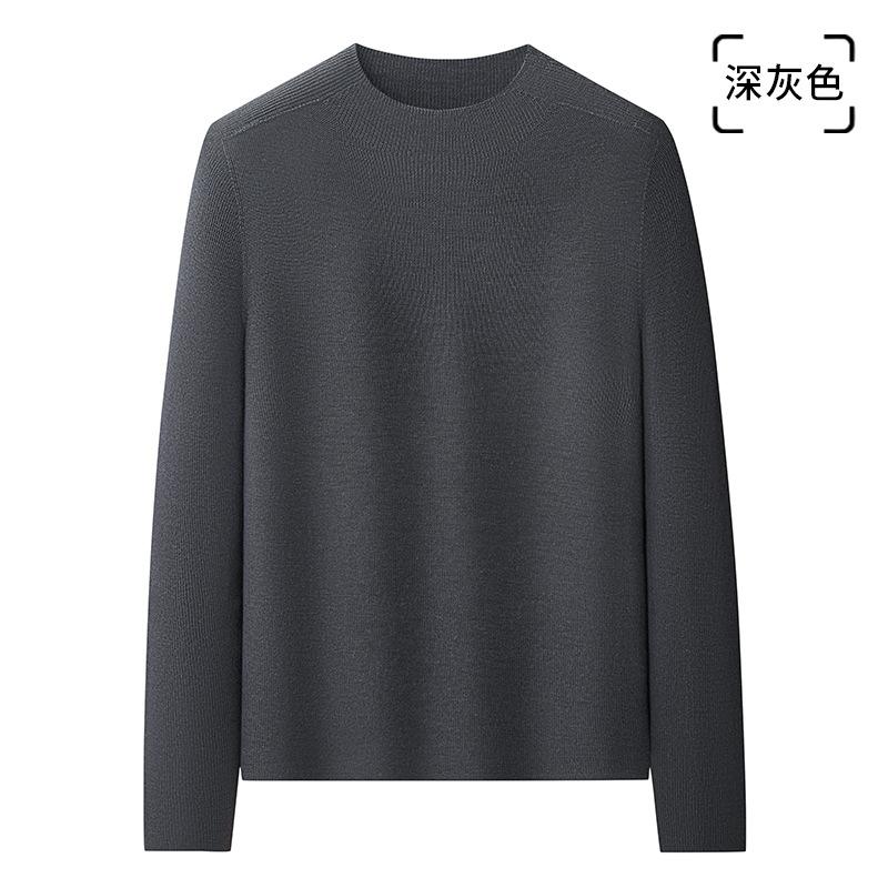 Machine washable cylinder seamless 0% full wool sweater women's sweater long-sleeved knitted sweater with women's autumn and winter bottoming top