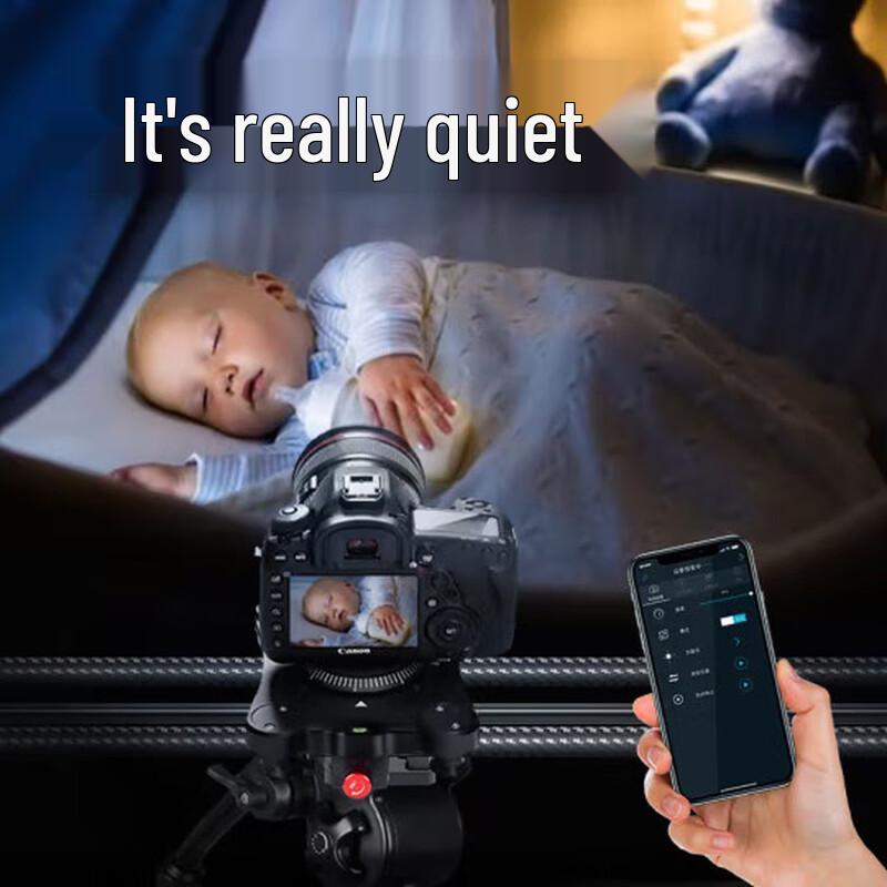 GVM Carbon Fiber Dual-Axis Electric Camera Slider