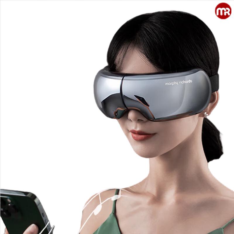 

Morohy MF112Pro Eye Massager