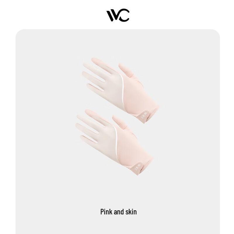 VVC Hardcore MAX Full Finger Touchscreen UV Protection Cooling Gloves