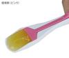 Sakae Kasei SAKAE Smile Spoon Pink