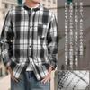 CEEN Long Sleeve Flannel Shirt with Stand Collar and Check Thick Outerwear for and Everyday Wear Men's Pattern, Fall/Winter, Casual,