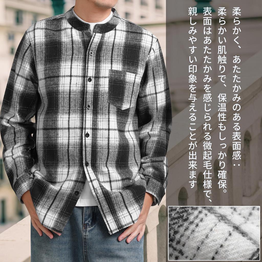 CEEN Long Sleeve Flannel Shirt with Stand Collar and Check Thick Outerwear for and Everyday Wear Men's Pattern, Fall/Winter, Casual,