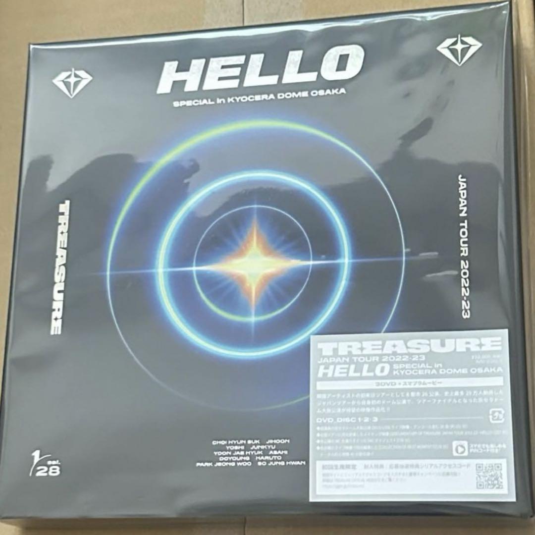 

[USED] TREASURE Kyocera DVD HELLO First Press Edition