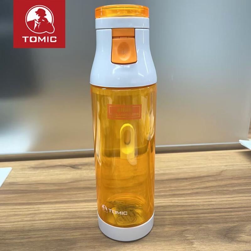 Temake Portable Sports Glass Water Bottle