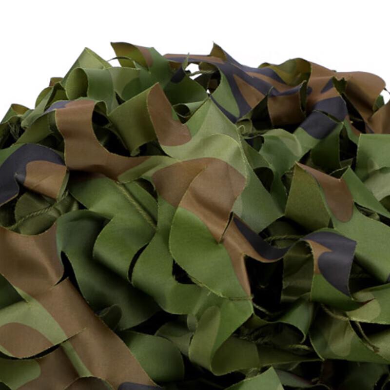 Jiku Camouflage Sunshade & Stealth Net