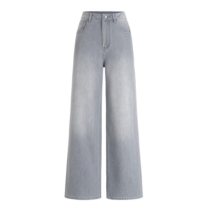 Navigare Women's Loose Wide-Leg Casual Jeans