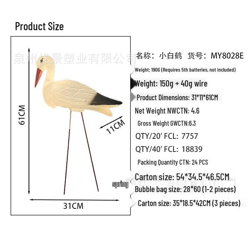 Outdoor Creative White Crane Flamingo Rockery Ornament: PE Material Micro Landscape Decoration