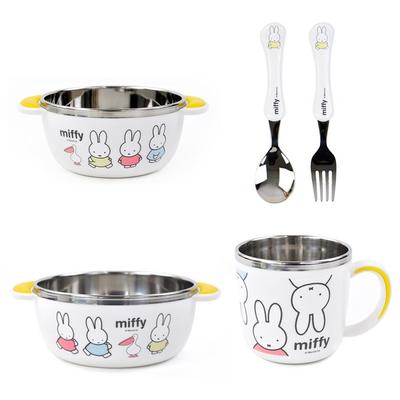 Miffy rutschfestes Edelstahl-Geschirrset mit 5 Stück, gemischte Farben, Luft + Schüssel + Tasse + Löffel + Gabel, beliebte koreanische Elternartikel