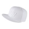Nike Baseball Caps Unisex White Casual 891298-100