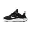 Free RN Cushioning Low Top Kids' Running Shoes Black White Children Aged 3 7 Years Old CZ3996-001