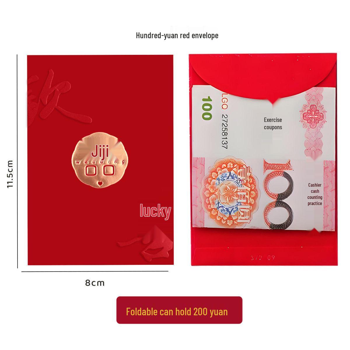 

Creative Wedding Double Happiness Red Envelope - New Style Gift 10 Pieces