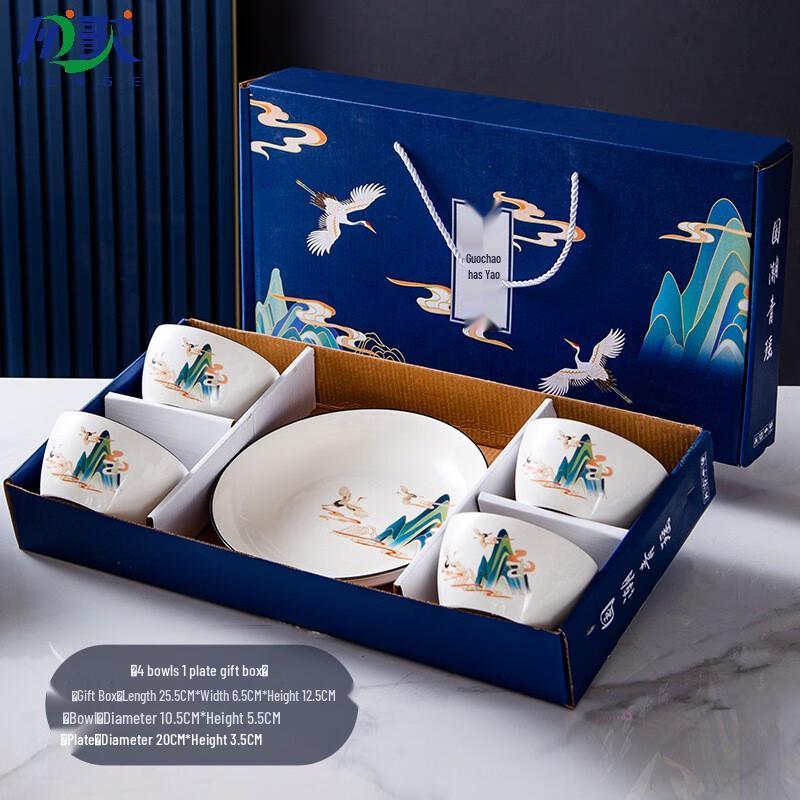Renge Chinese Style Crane Ceramic Dinnerware Gift Set