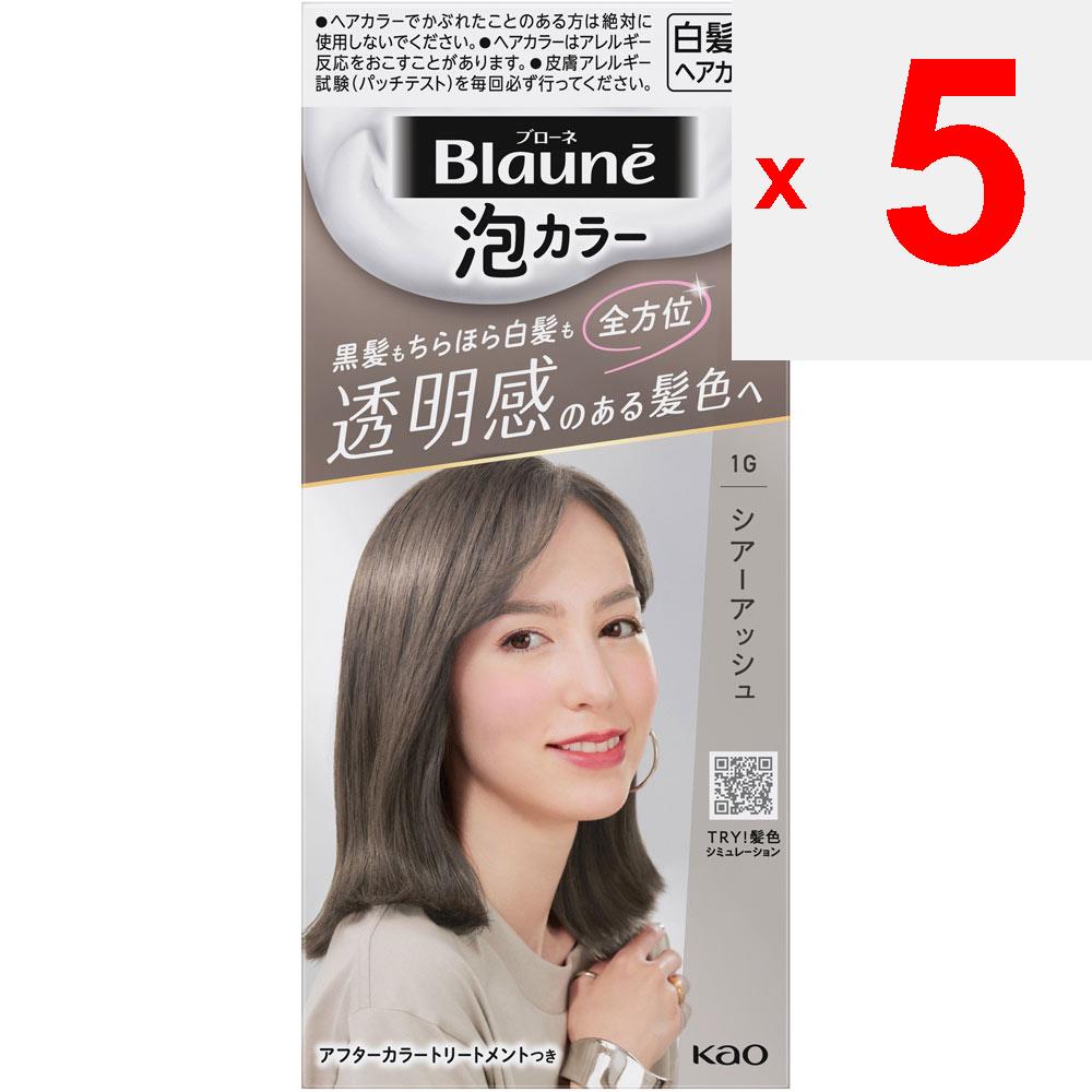 KAO Blaune Bubble Color 1G Sheer Ash 108ml (Quasi-Droge) Schaum für ergrauendes Haar Coloration für graues Haar Zur Verwendung während des gesamten Färbeprozesses (Einmal uns