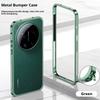 Fashion Aluminum Metal Frame Bumper Case For Xiaomi 17 ProMax 17 15 Ultra 15 Pro Ultra thin Light weigt