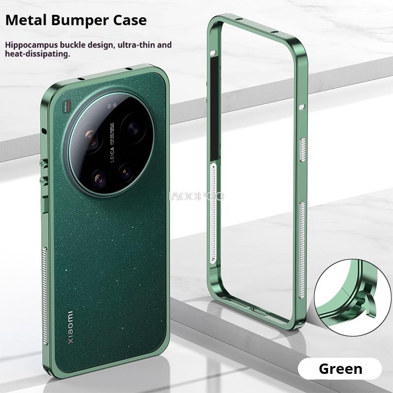 Fashion Aluminum Metal Frame Bumper Case For Xiaomi 17 ProMax 17 15 Ultra 15 Pro Ultra thin Light weigt