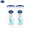 Vaseline Intensive Care Gentle & Soothing Body Lotion