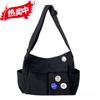 Vintage Workwear Women's Crossbody Canvas Shoulder Bag - Large Capacity Casual Tote