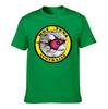 Unisexs Hot Tuna Australia Graphic Cotton Tshirt Vintage Style Fish Print Casual Short Sleeve Tee For Guys