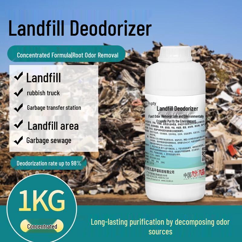 Industrial & Household Waste Deodorizer