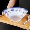Yilan Commercial Melamine Noodle and Soup Bowl