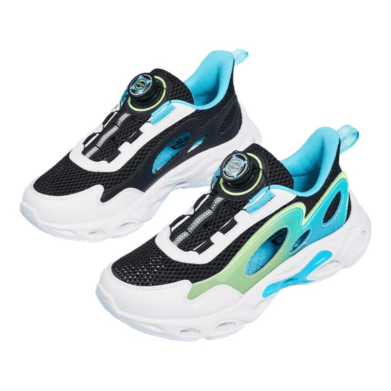 XTEP Boys Breathable Rotary Buckle Running Shoes 40