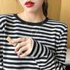 Striped Bottoming Shirt for Women, Spring and Autumn New Style, Contrasting Color, Round Neck, Long-sleeved T-shirt, Early Autumn Top