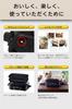 Vitantonio Hot Plate 2 Types of Plates (flat, Takoyaki) VHP-10